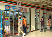 7-11超商